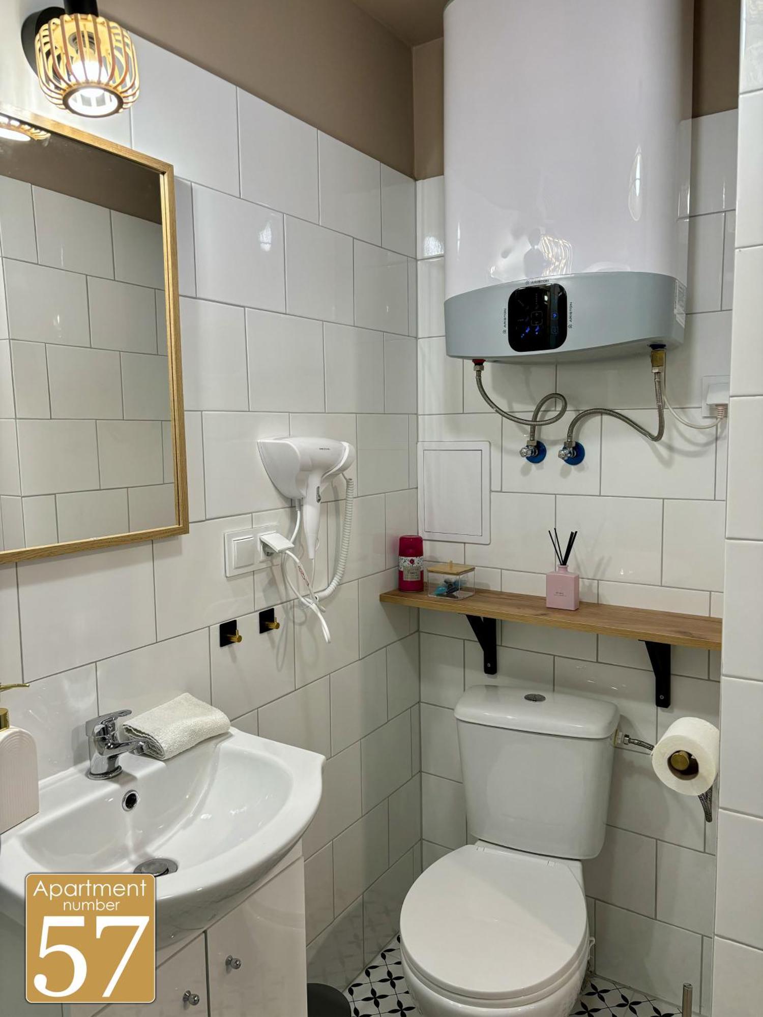 Piekny Przytulny Apartament - Blisko Akwenu Wodnego Radom Bagian luar foto